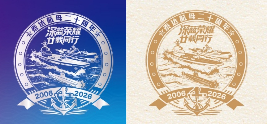 圖片1.png