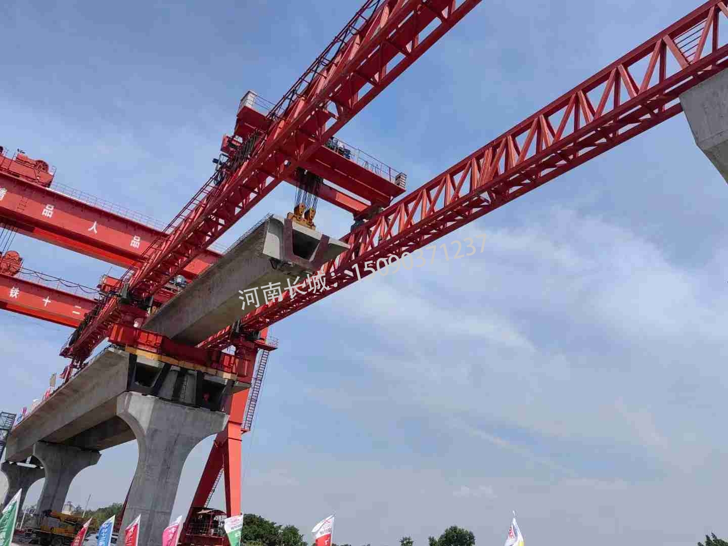 320噸架橋機
