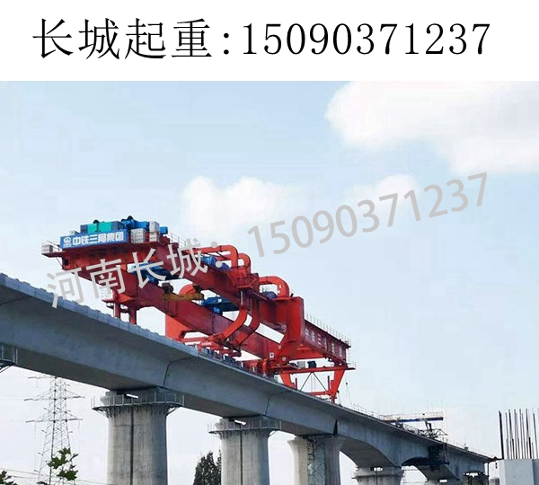 架橋機出租