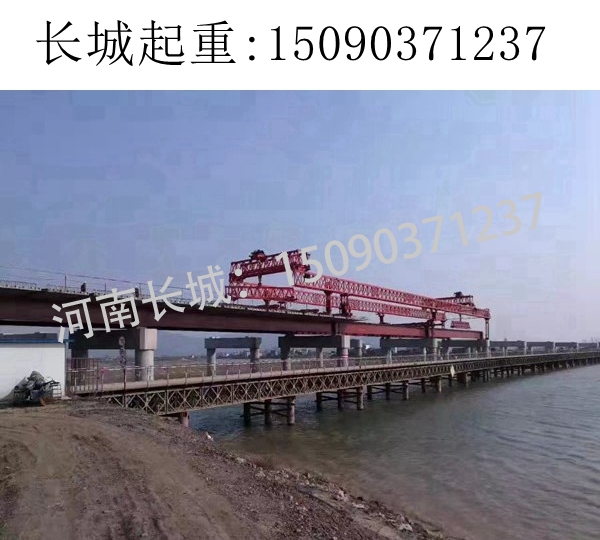 武漢900T架橋機 武漢900T架橋機