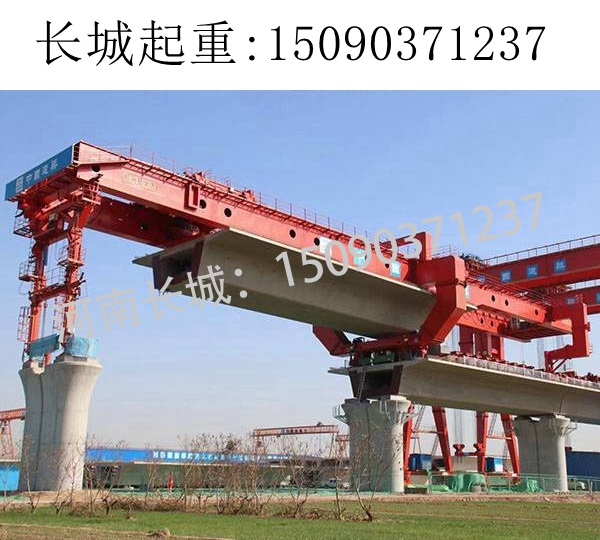 河池900噸架橋機(jī)