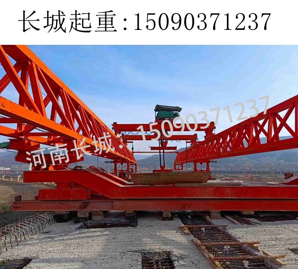 220噸架橋機(jī)