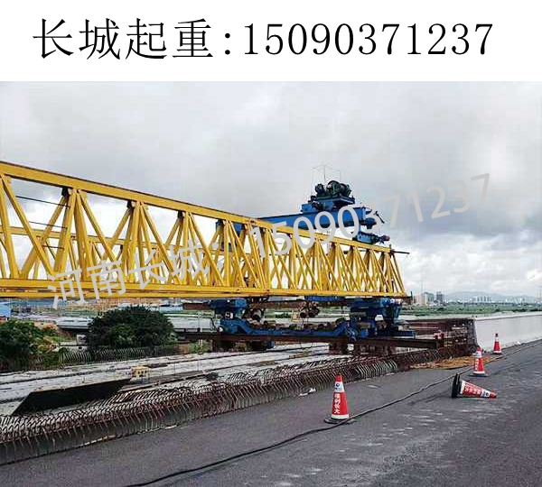 220T架橋機價格