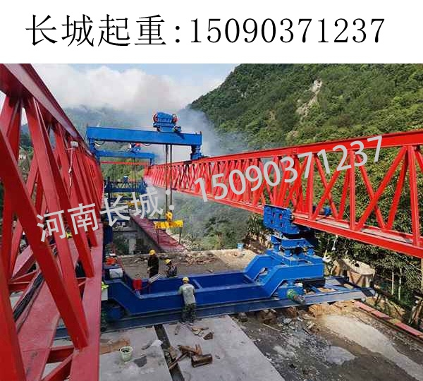 450T公路架橋機