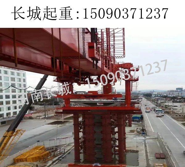 32-900噸節(jié)段拼架橋機(jī)