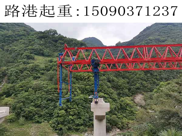 450T架橋機租賃