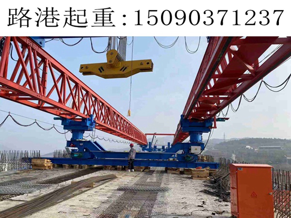 濟南200噸自平衡架橋機