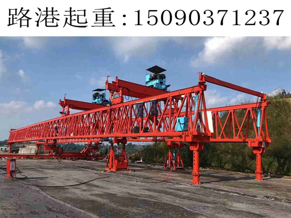 200噸架橋機(jī)