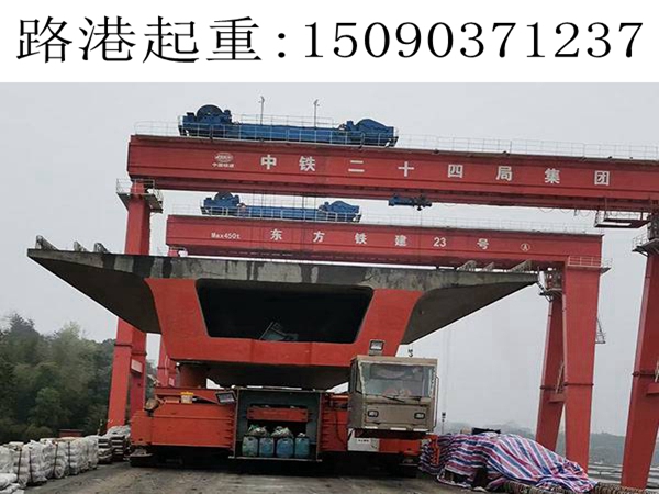 900噸鐵路運梁車