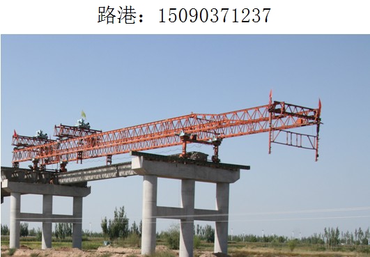 1237路港架橋機(jī)044