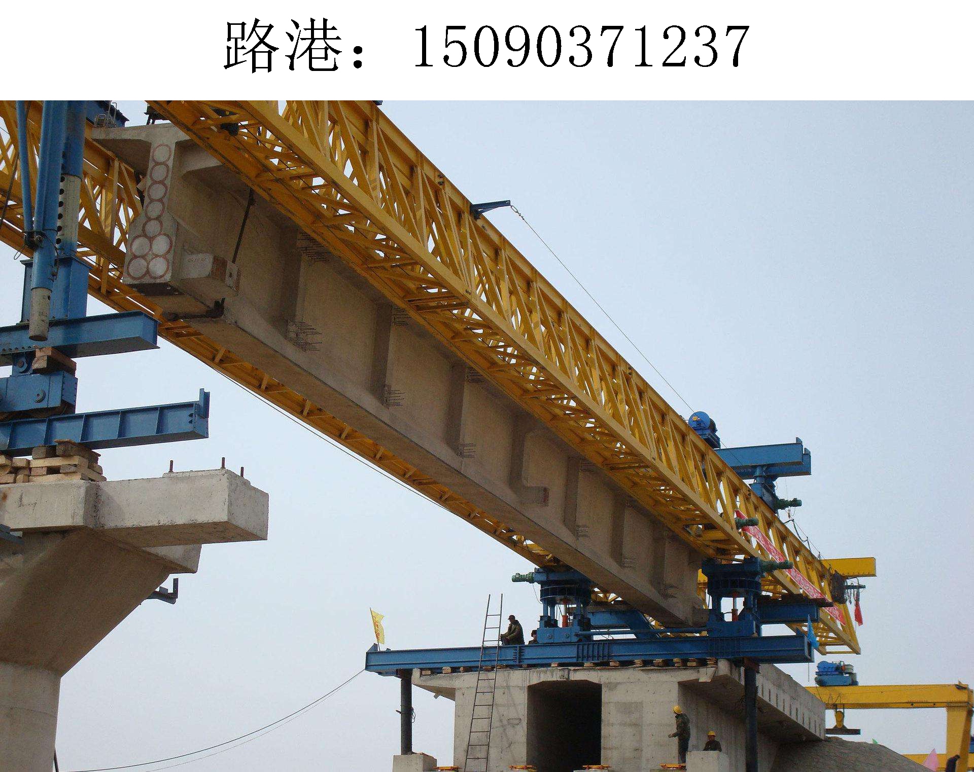 1237路港架橋機209 1237路港架橋機209