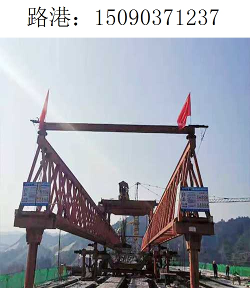 1237路港架橋機(jī)018