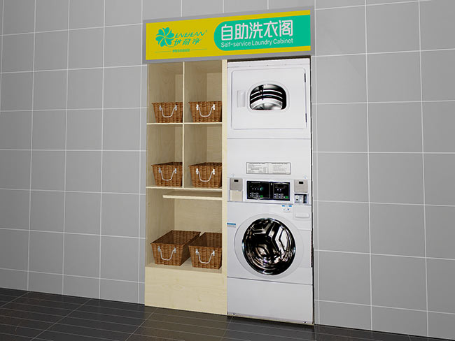 投資開自助洗衣閣需要多少資金？